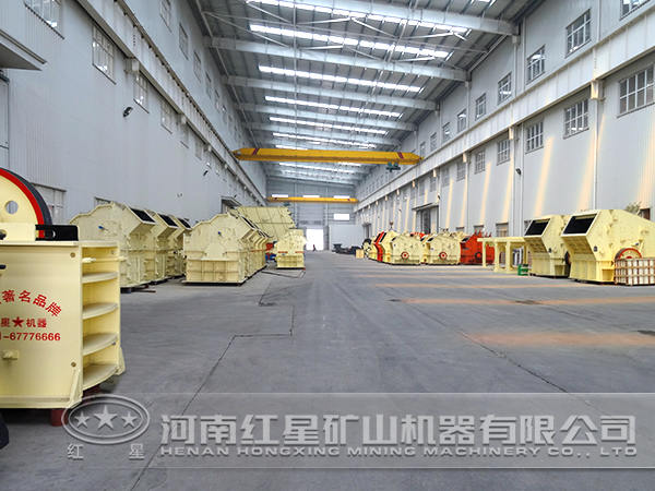 河南鄭州鍔式破碎機生產(chǎn)廠家